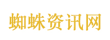 兰州一货车失控从山路冲下连撞多车